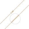 Цепь из красного золота (плетение панцирное) 21-0103-025-1110-17 Platina Jewelry