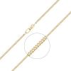 Цепь из лимонного золота (плетение панцирное) 21-0113-060-1130-17 Platina Jewelry