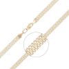 Цепь из лимонного золота (плетение елочка) 21-0913-060-1130-17 Platina Jewelry
