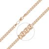 Цепь из красного золота (плетение бисмарк) 21-2705-060-1110-19 Platina Jewelry