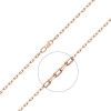 Цепь из красного золота (плетение якорное удлинённое) 21-4103-060-1110-17 Platina Jewelry
