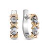 Серьги из белого золота ЛЕТО c бриллиантами 654-2210