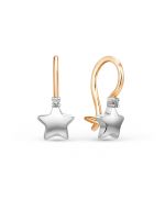 Серьги С1385-120 Империал