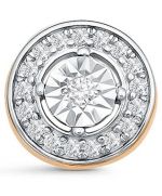 Подвеска из золота IMPERIAL c бриллиантом П0950-0120